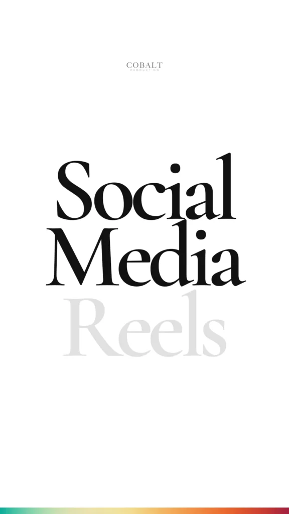 A black and white image of the social media reels logo.